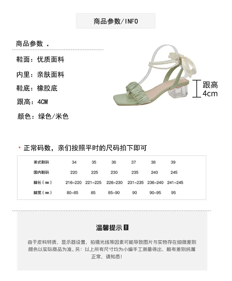 High Heel Sandal for Women Lace Shoes Med  Summer Suit Female Beige High-heeled Laces Denim New Bow Fashion Gladiator Medium