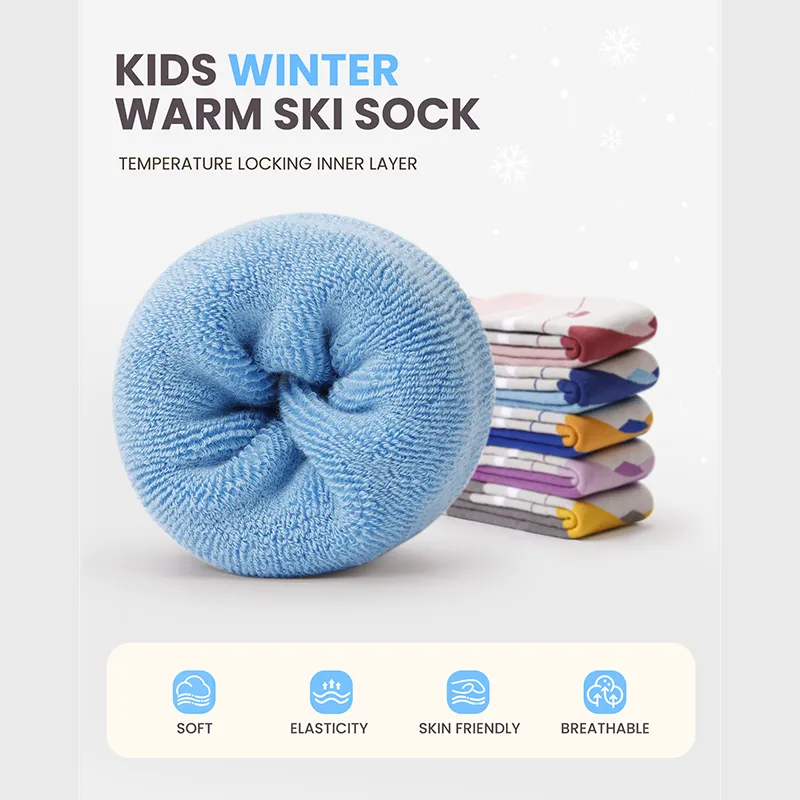 Kids Ultra-soft Cotton Ski Socks 2/3 Pairs