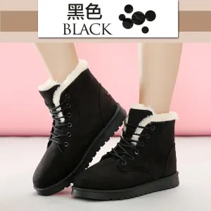 Thick Velvet Round Toe Lace Up Short Snow Boots